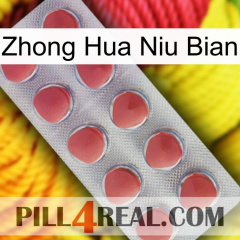 Zhong Hua Niu Bian 18